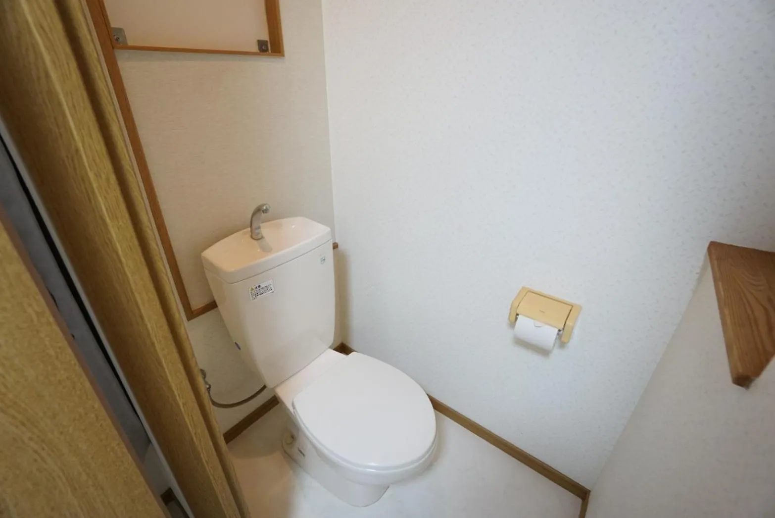 Apartment Osaka House Honkan 203